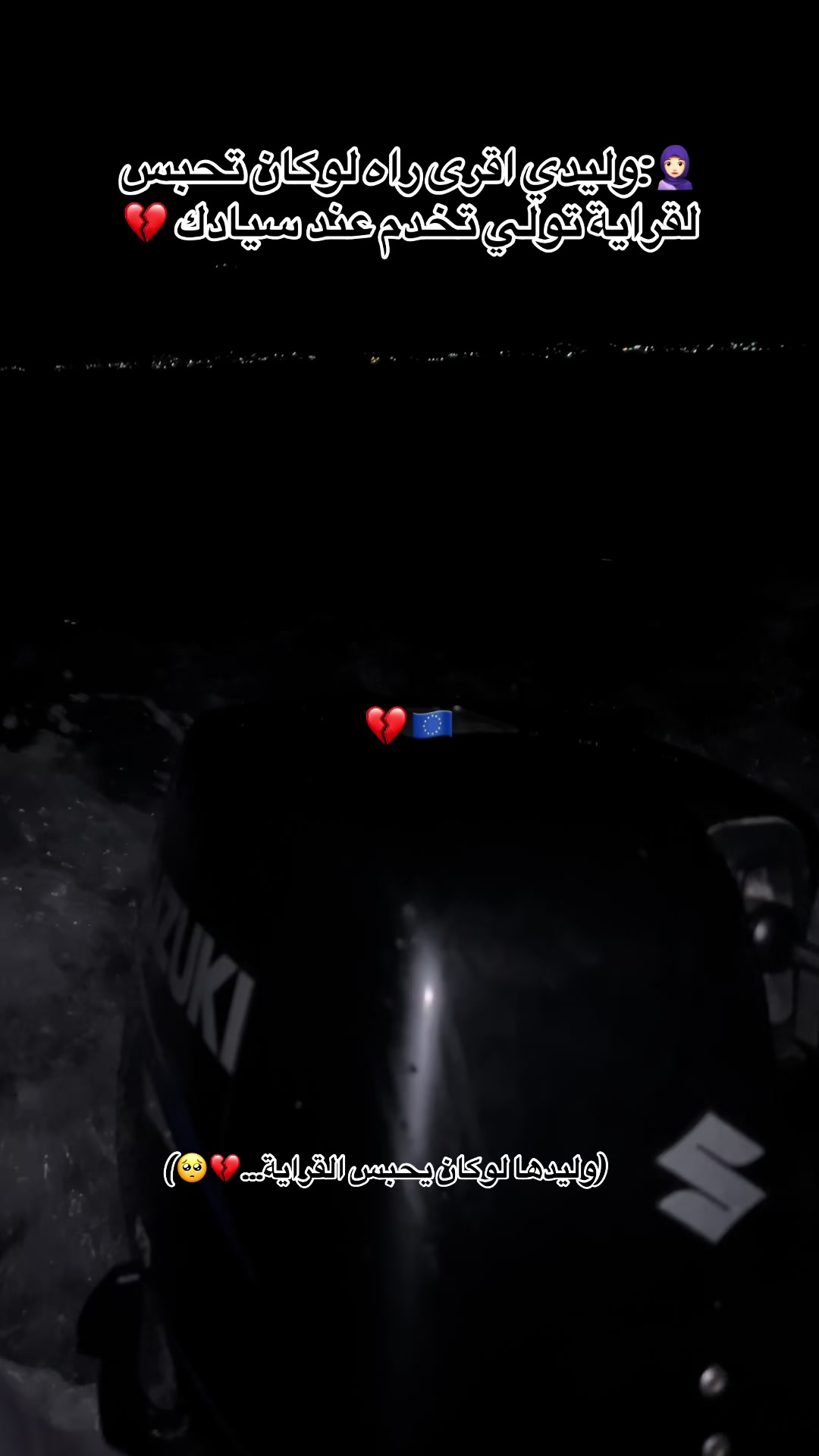 @❤️⚓️