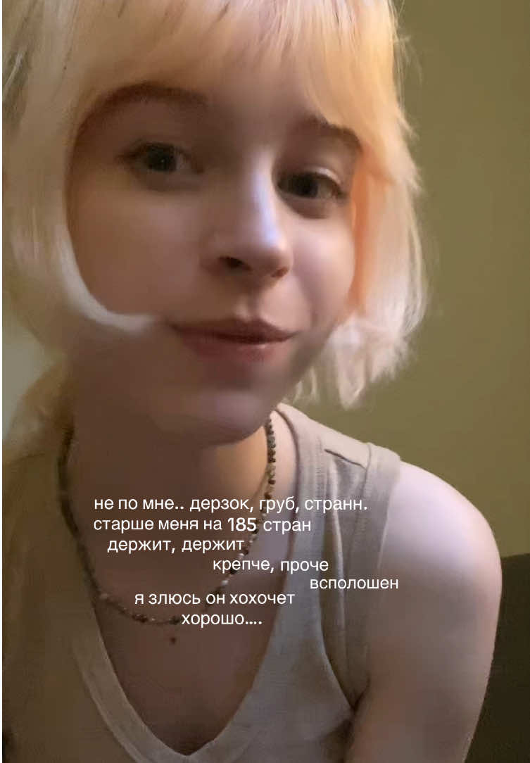 @агагусс
