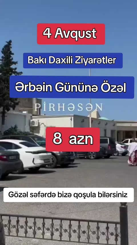 @İmamzadə Travel 🏴313🏴