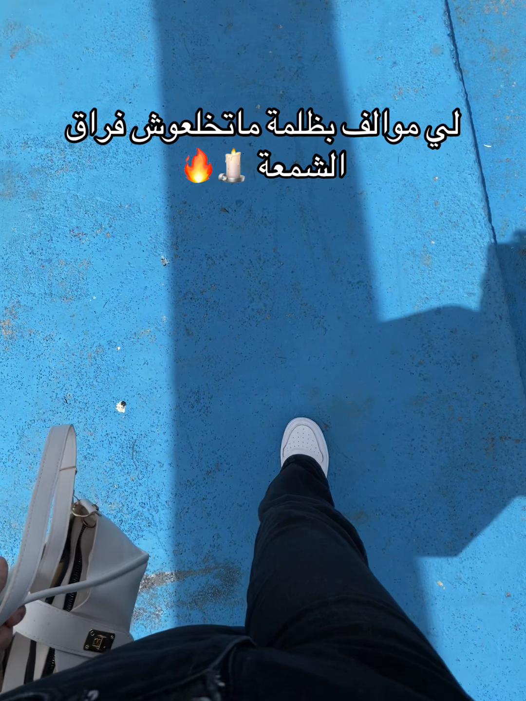 @🪞'𝐑𝐀𝐍𝐎𝐔𝐒𝐇𝐄'🪞