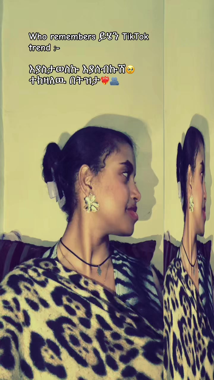 @ᴍɪss:[ᴍᴏᴏɴᴀ_ሊዛ ]💌