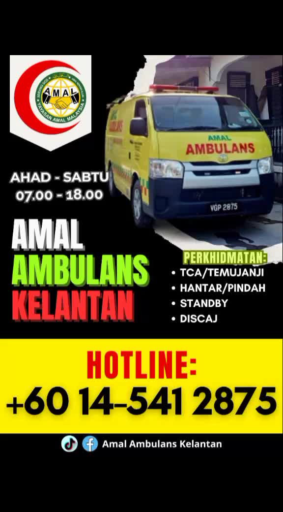 @Amal Ambulans Kelantan