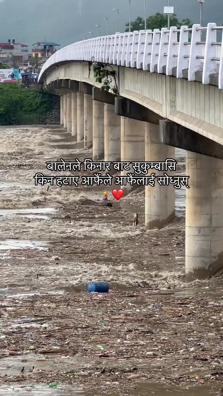 @Dev Shah