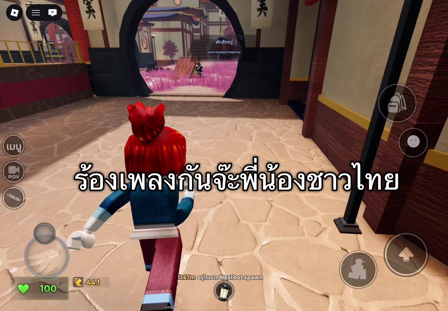 @namkhing.267