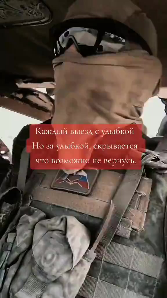 @russkiy