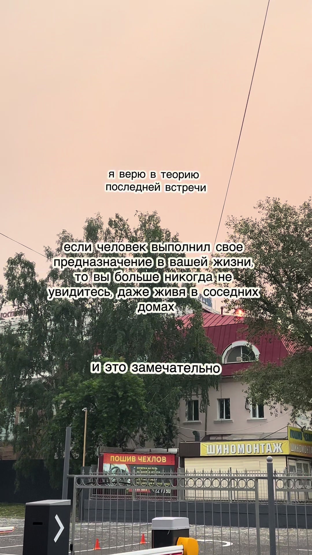 @соньчёус😛