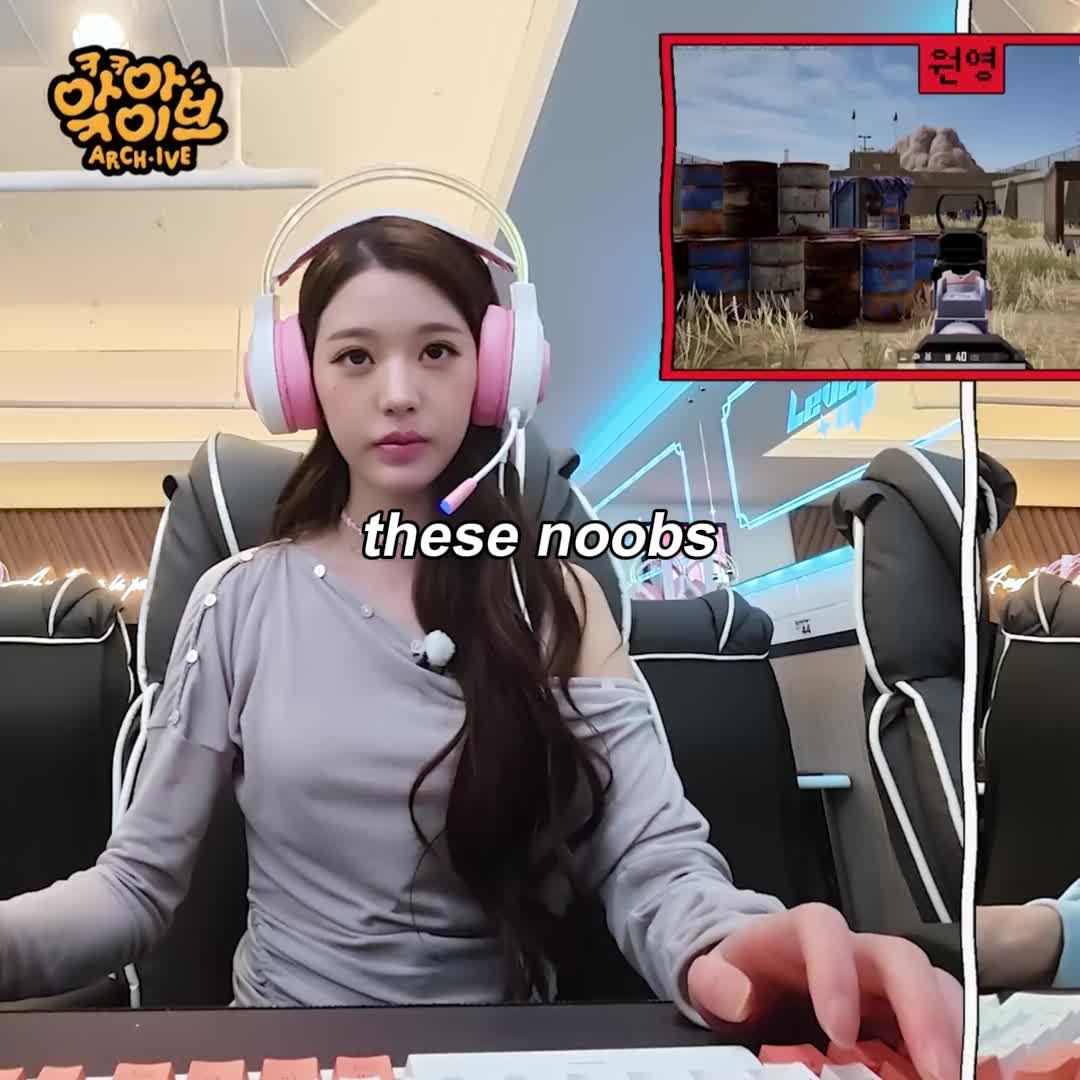 @ayjinie