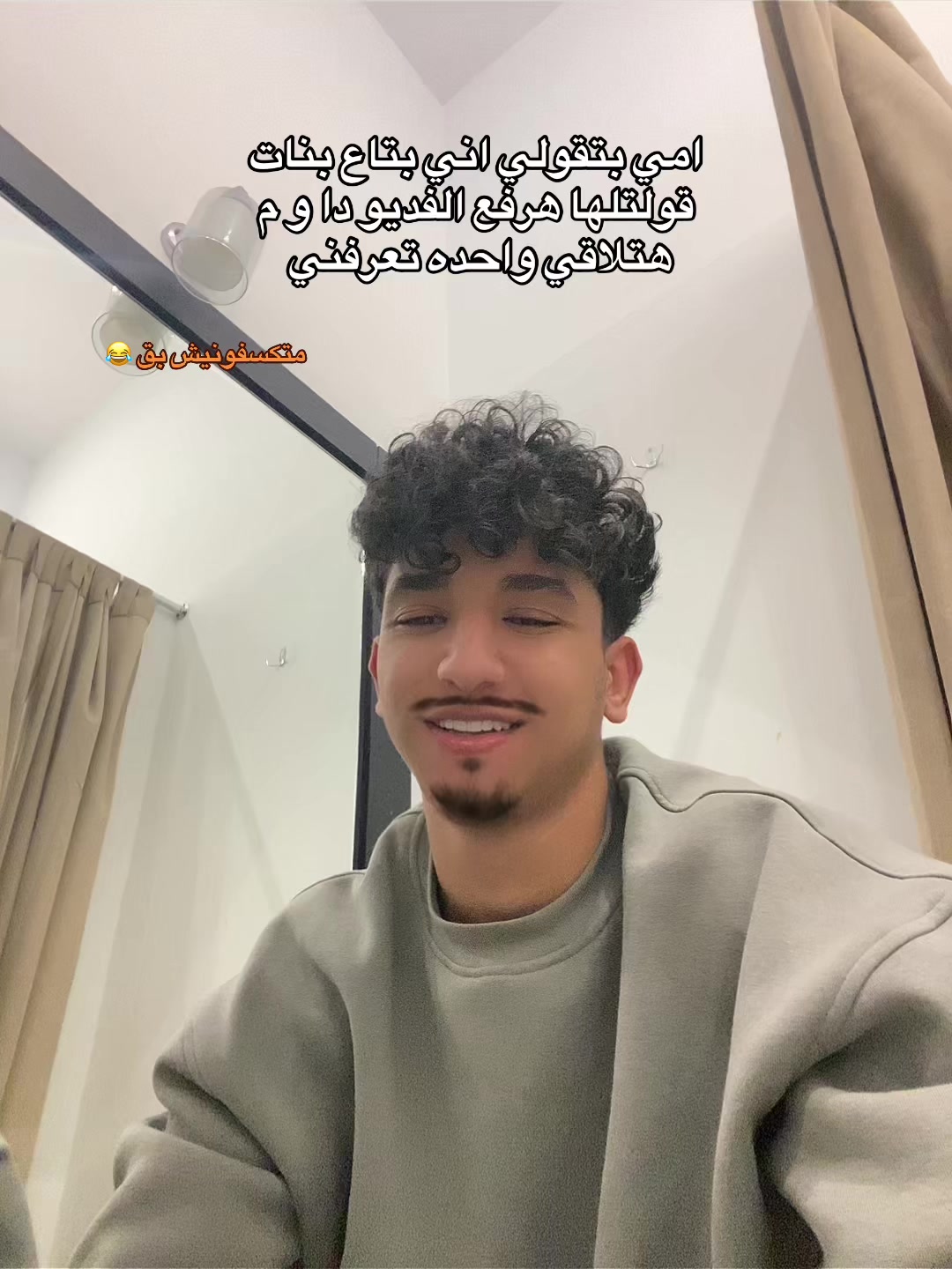 @يــو𝒀𝒐𝒖𝒔𝒔𝒆𝒇ســف⚖️🦅