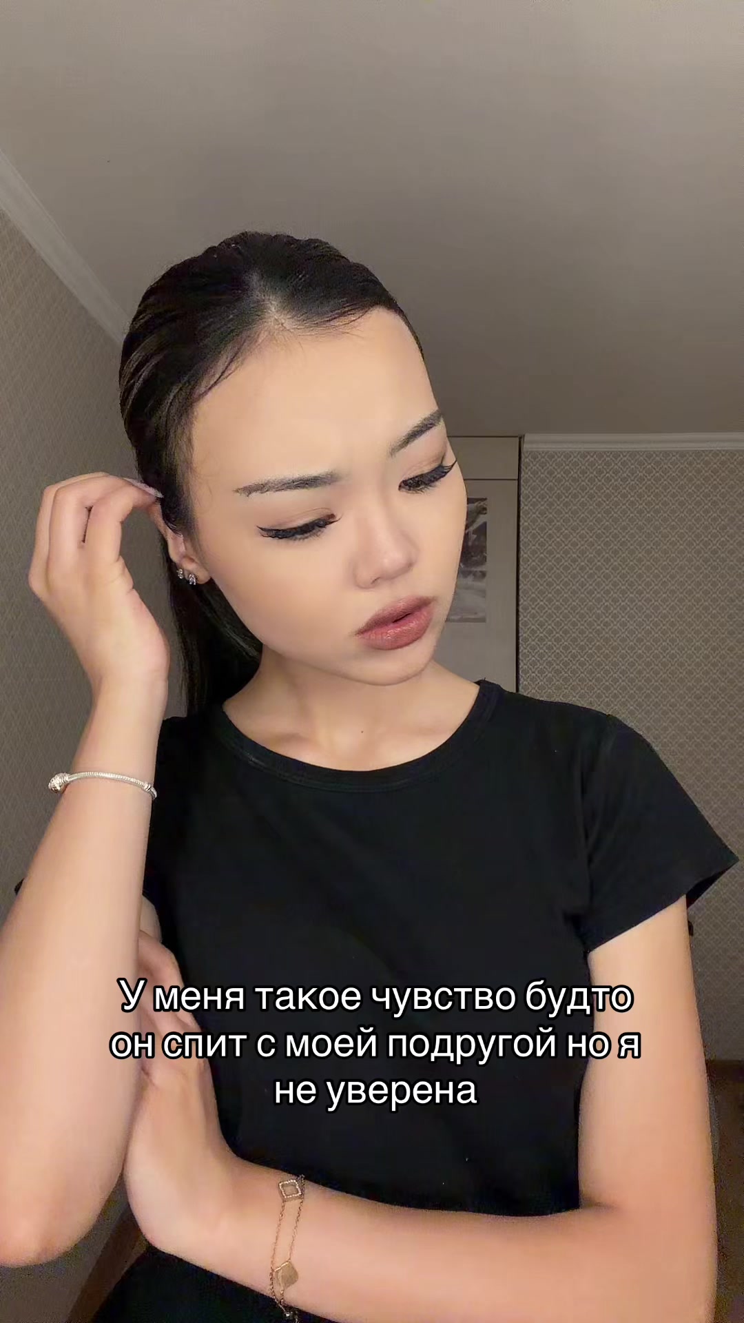 @Камилок