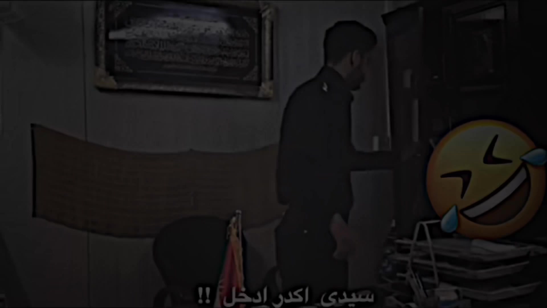 @HAMAY SHEX NAWZAD