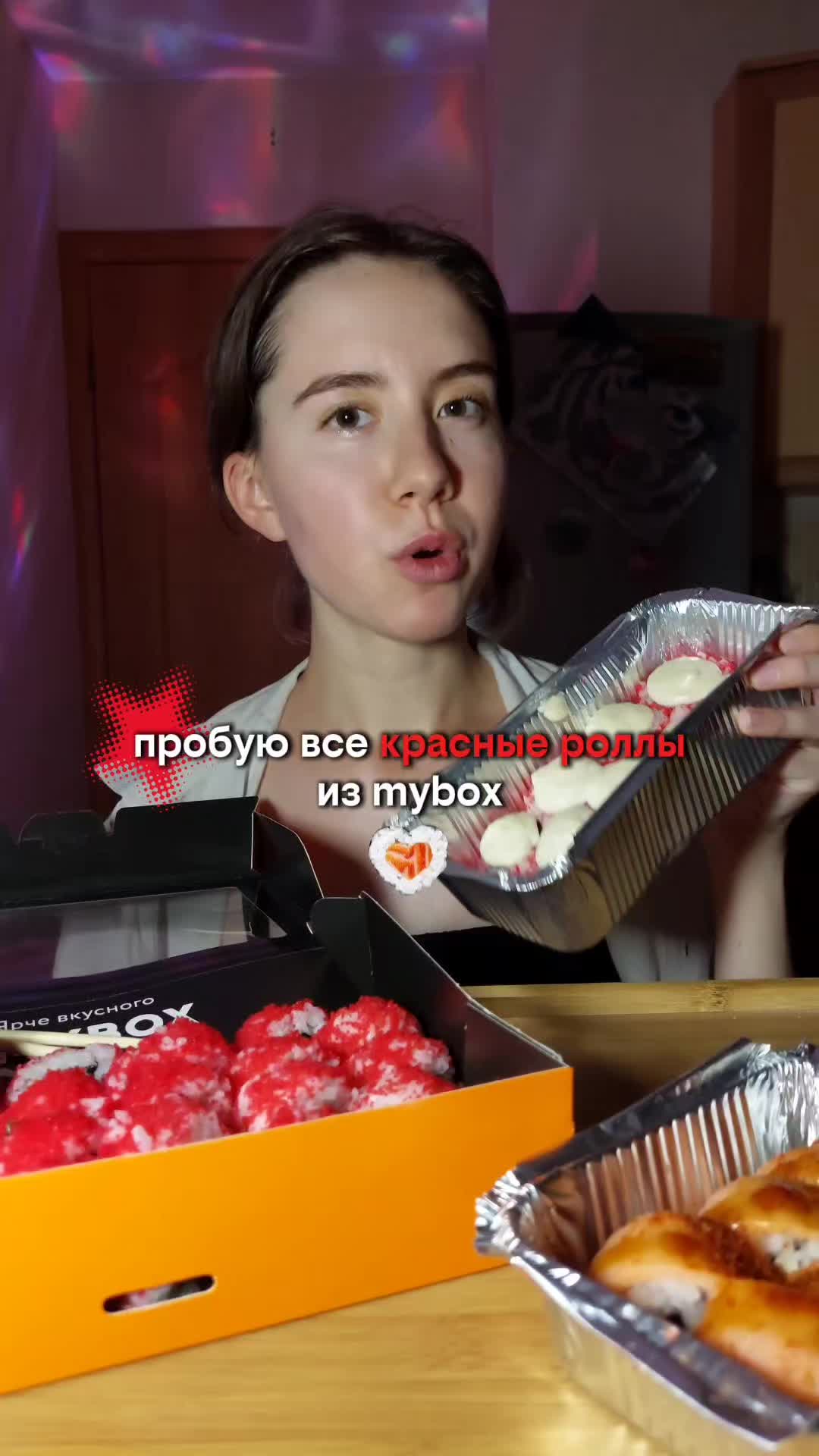 @тгк fourtyam