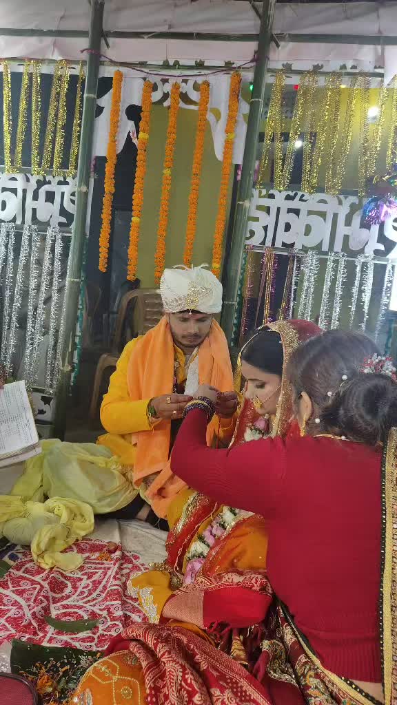 @Rupa Yadav