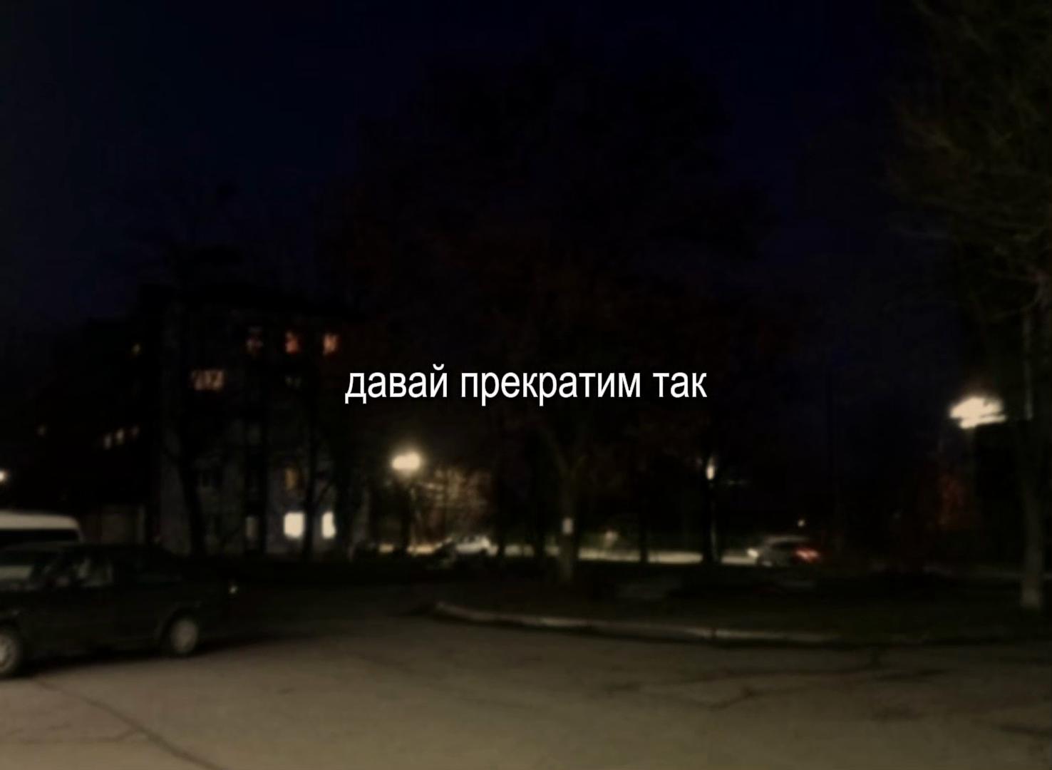 @МУЗЫКА ДЛЯ ЛИПСИНГОВ