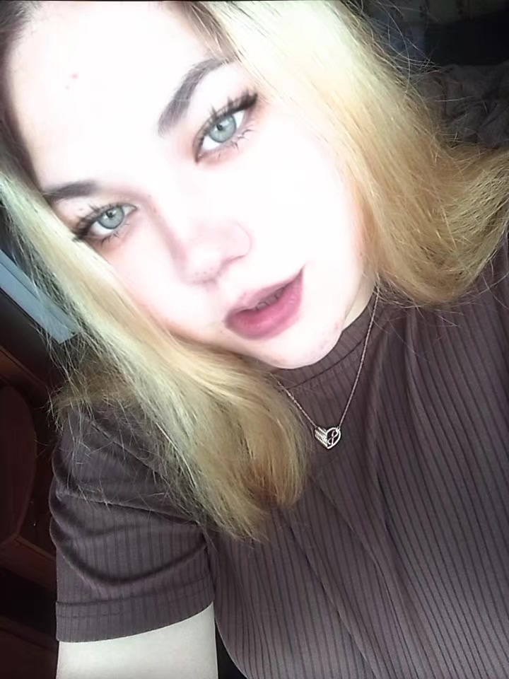 @Мария