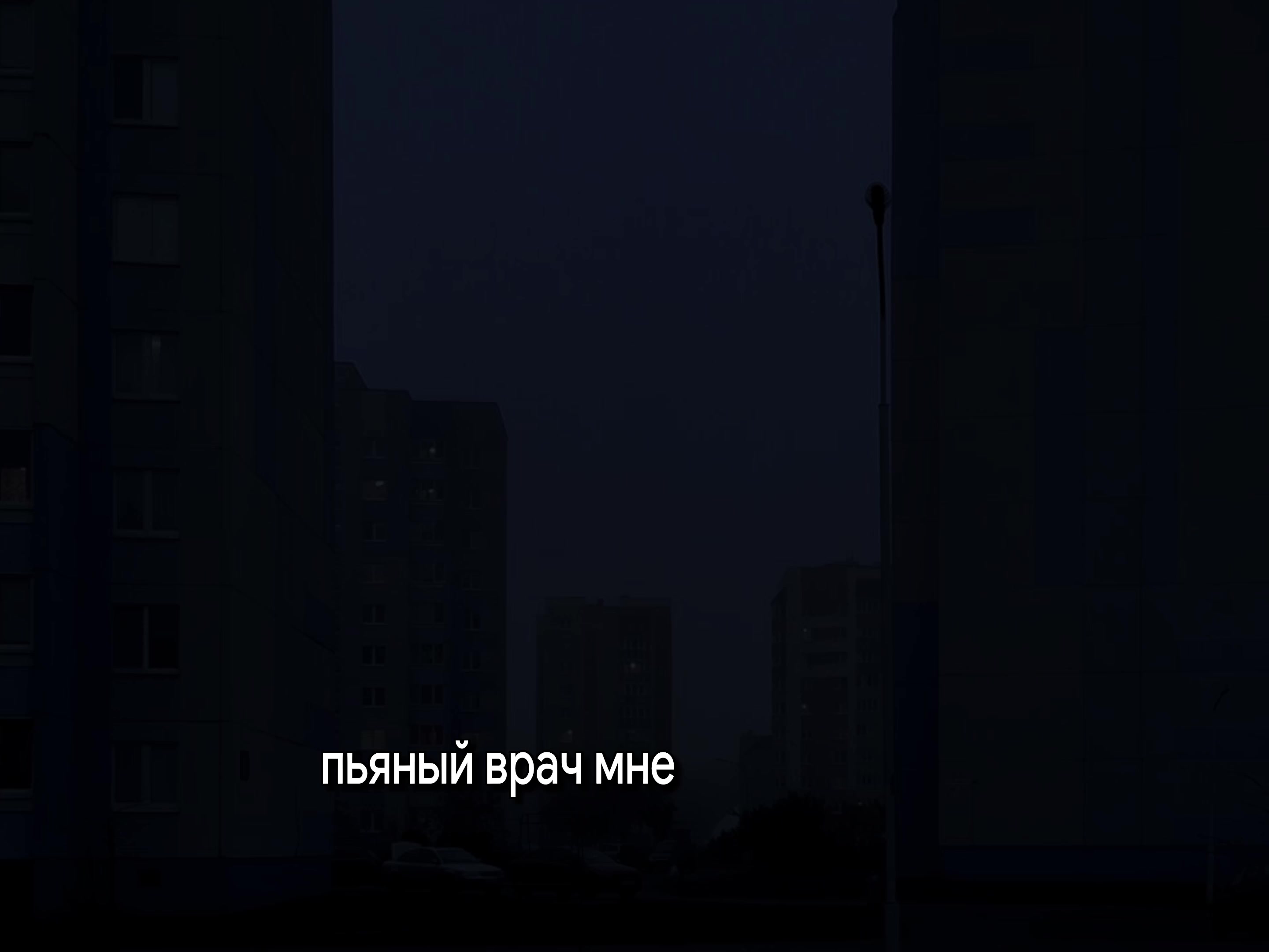 @lyrics.