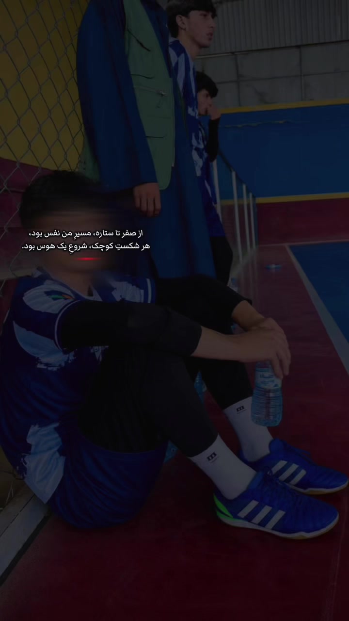 @ş&agrave;hįł