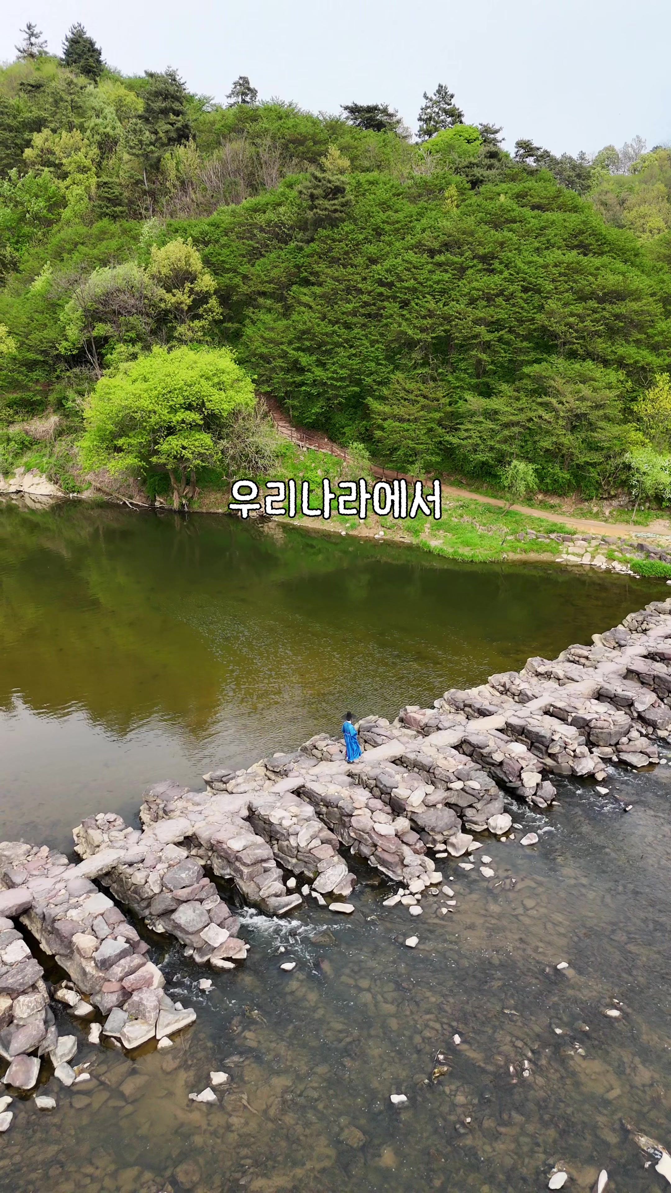 @traveler_jin