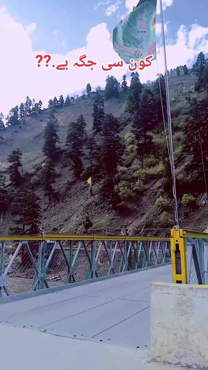 @kashmiri girl