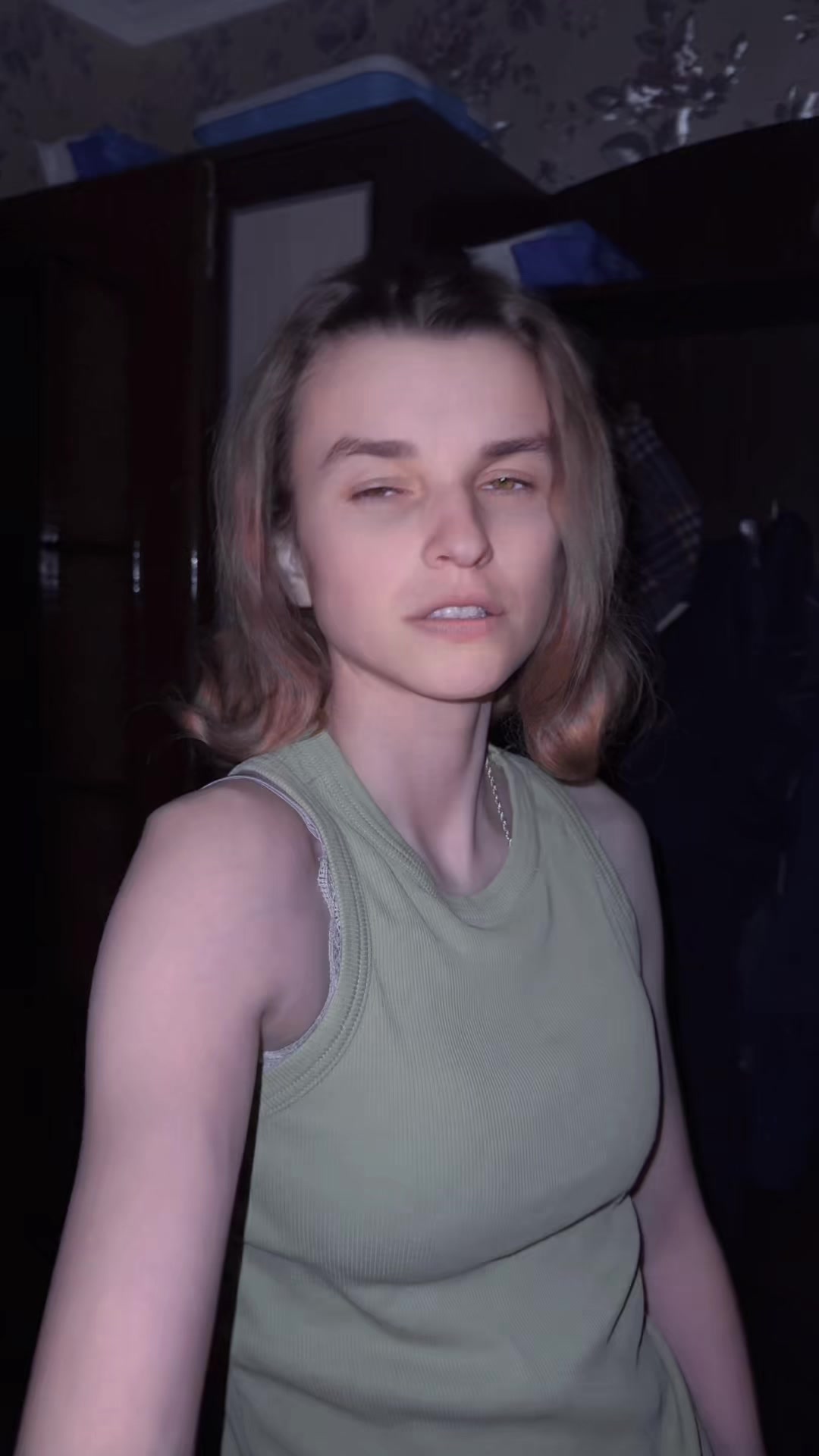 @Бусята