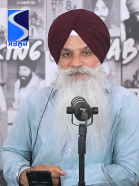 @Satluj TV