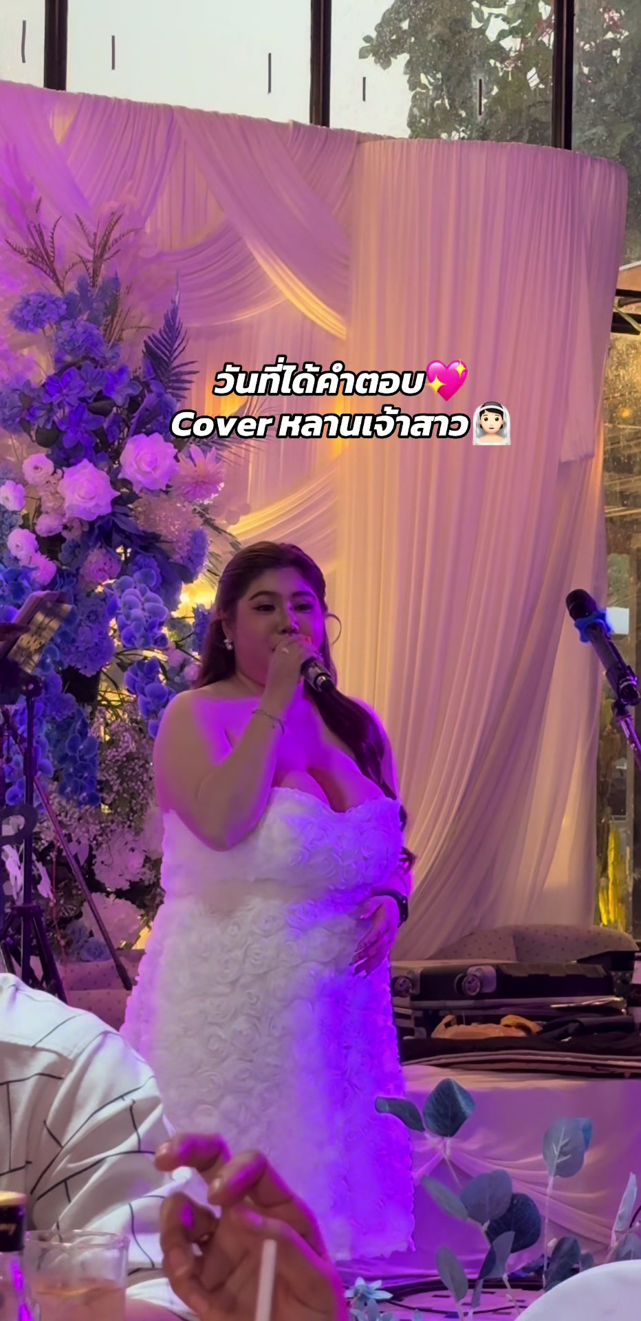 @พรีมอาทิตยา🌾✨(222k)