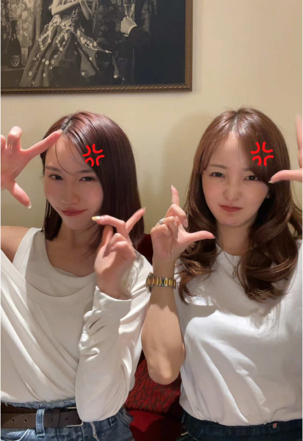@みゆ　【ばんばんざい】