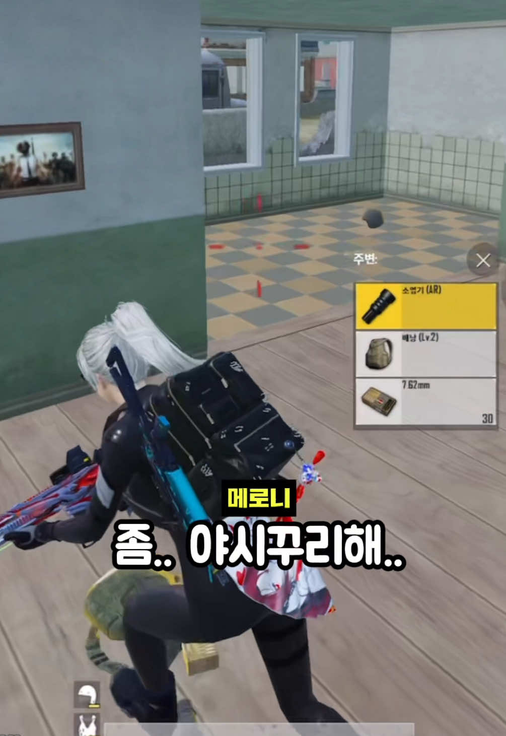 @๐๋ฉ๋ก๋๋๋๐