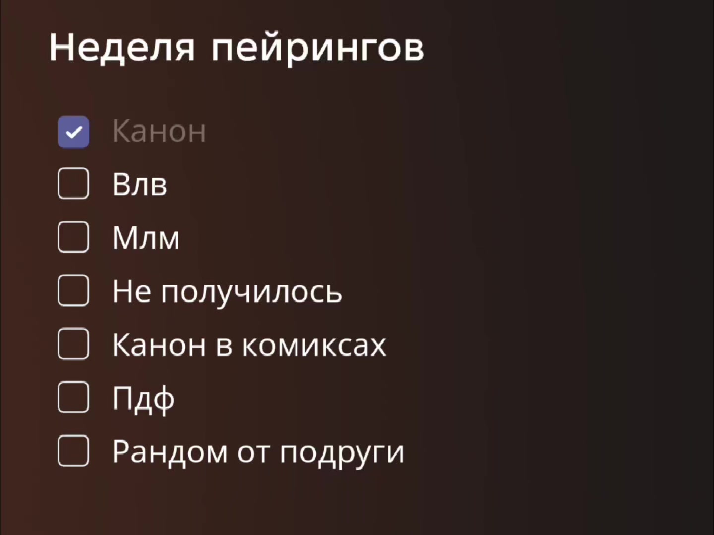 @mblk(!).