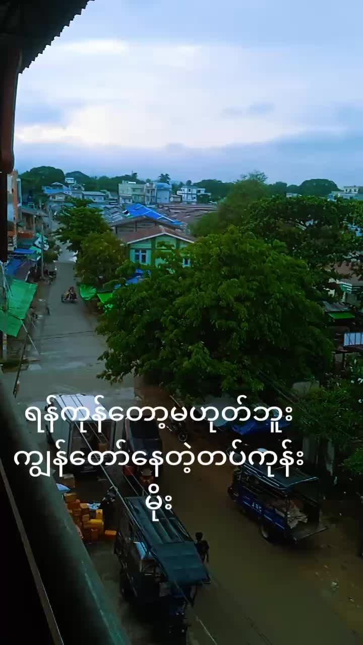 @kyawmyoaye278