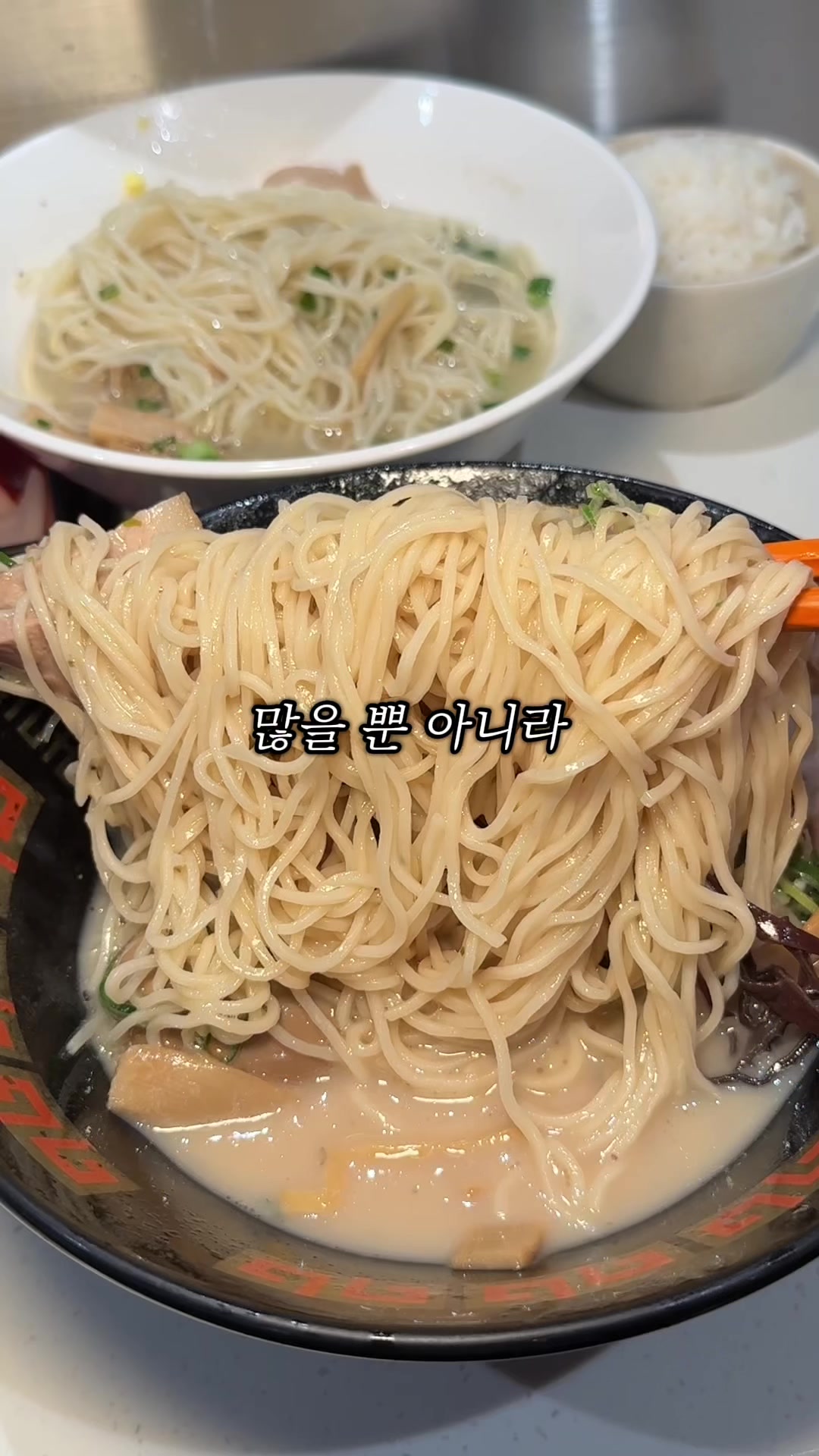 @소원이가 말하는 맛집