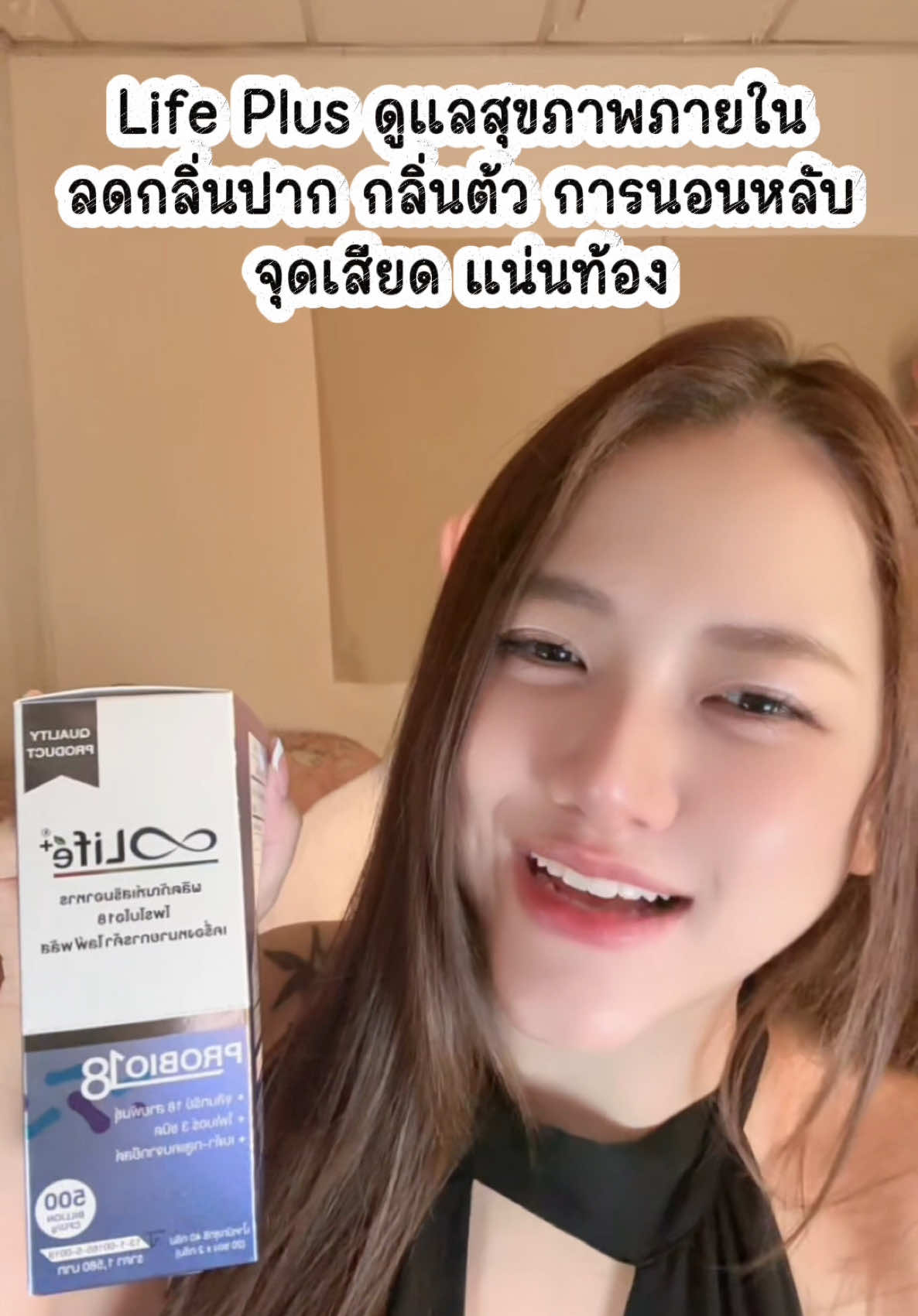 @🐹หนูแนทมาแว้ว