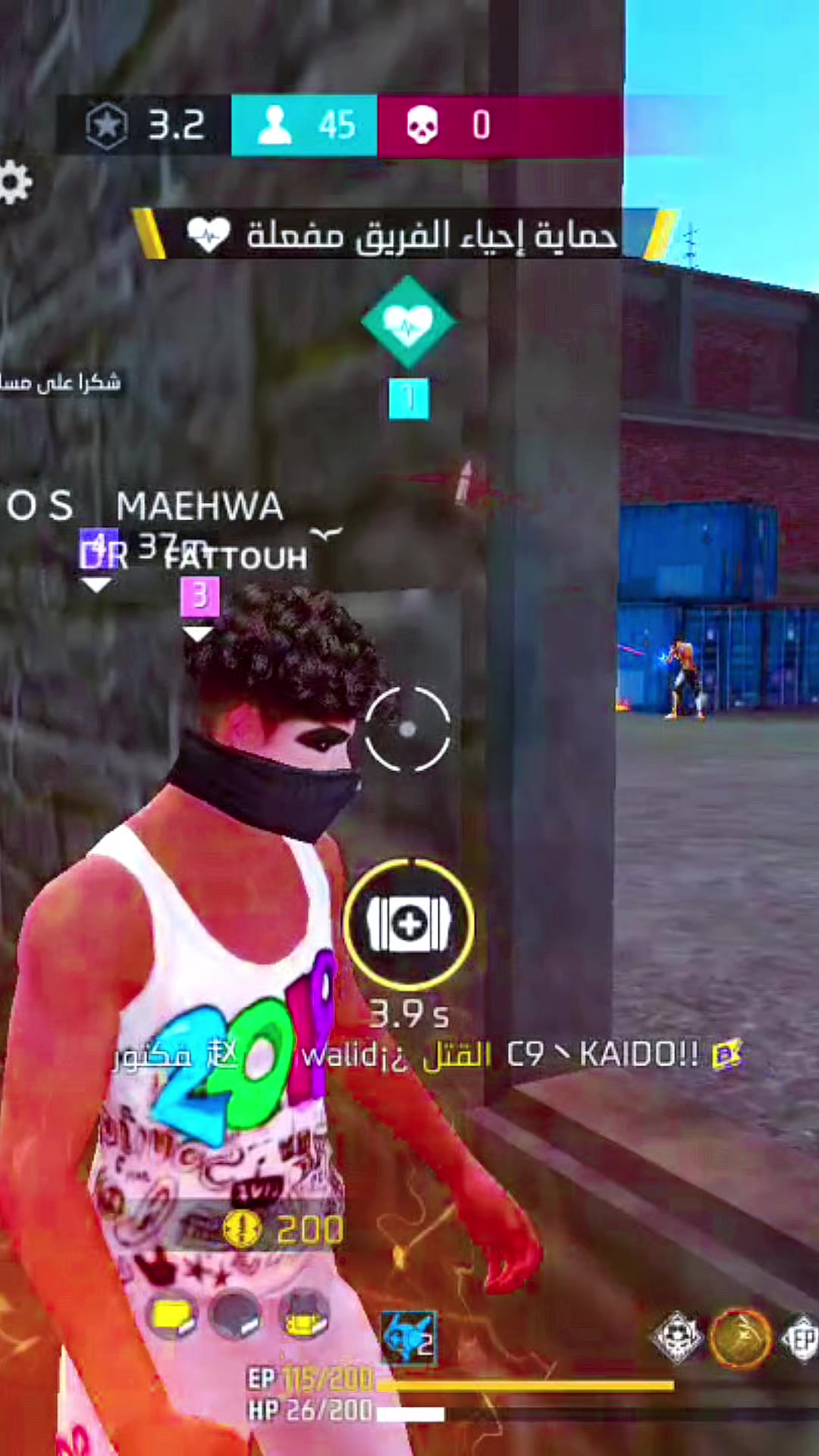 @FATTOUH | فـتّـوح