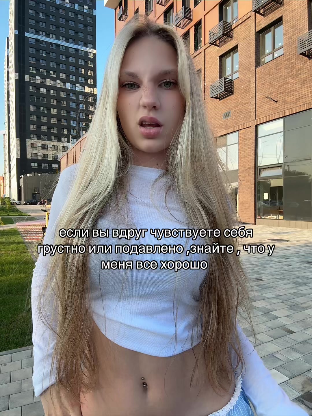 @тгк: Sofi