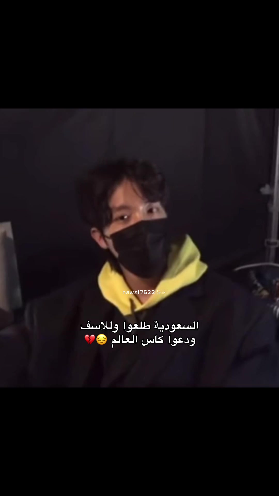@نوالـي⊙⊝⊜⁷⁶&sup2;&sup2;