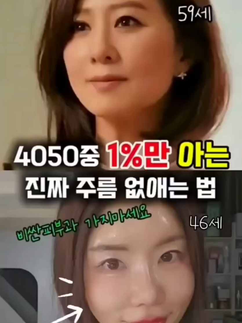 @지나스 GINAS