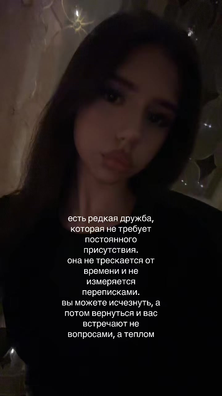 @ᥫ᭡ مَلاك ˖ ࣪⊹