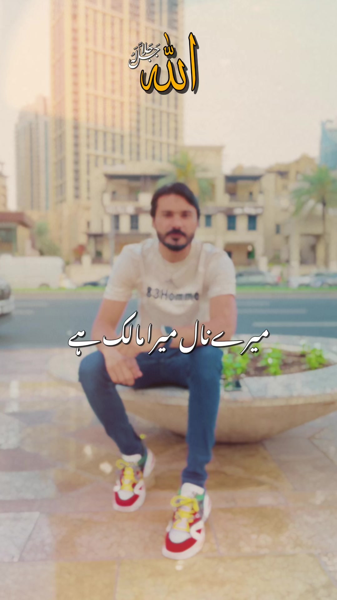 @Shahidaftab62