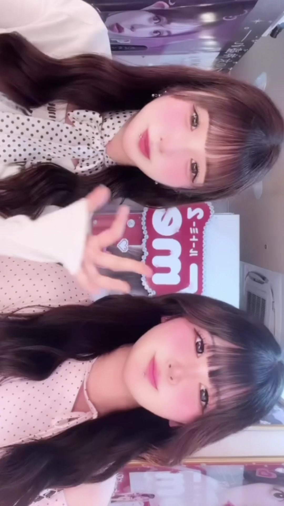 @すちゃ