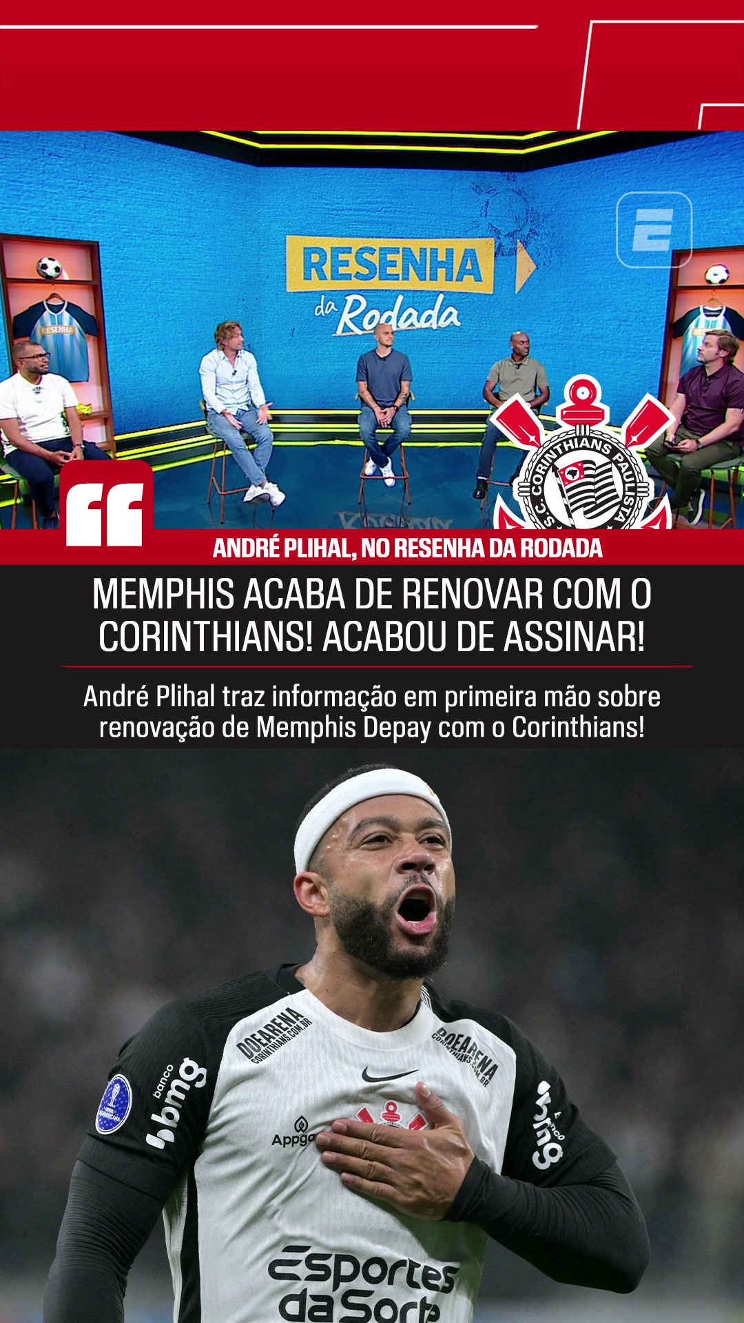 @ESPN Brasil