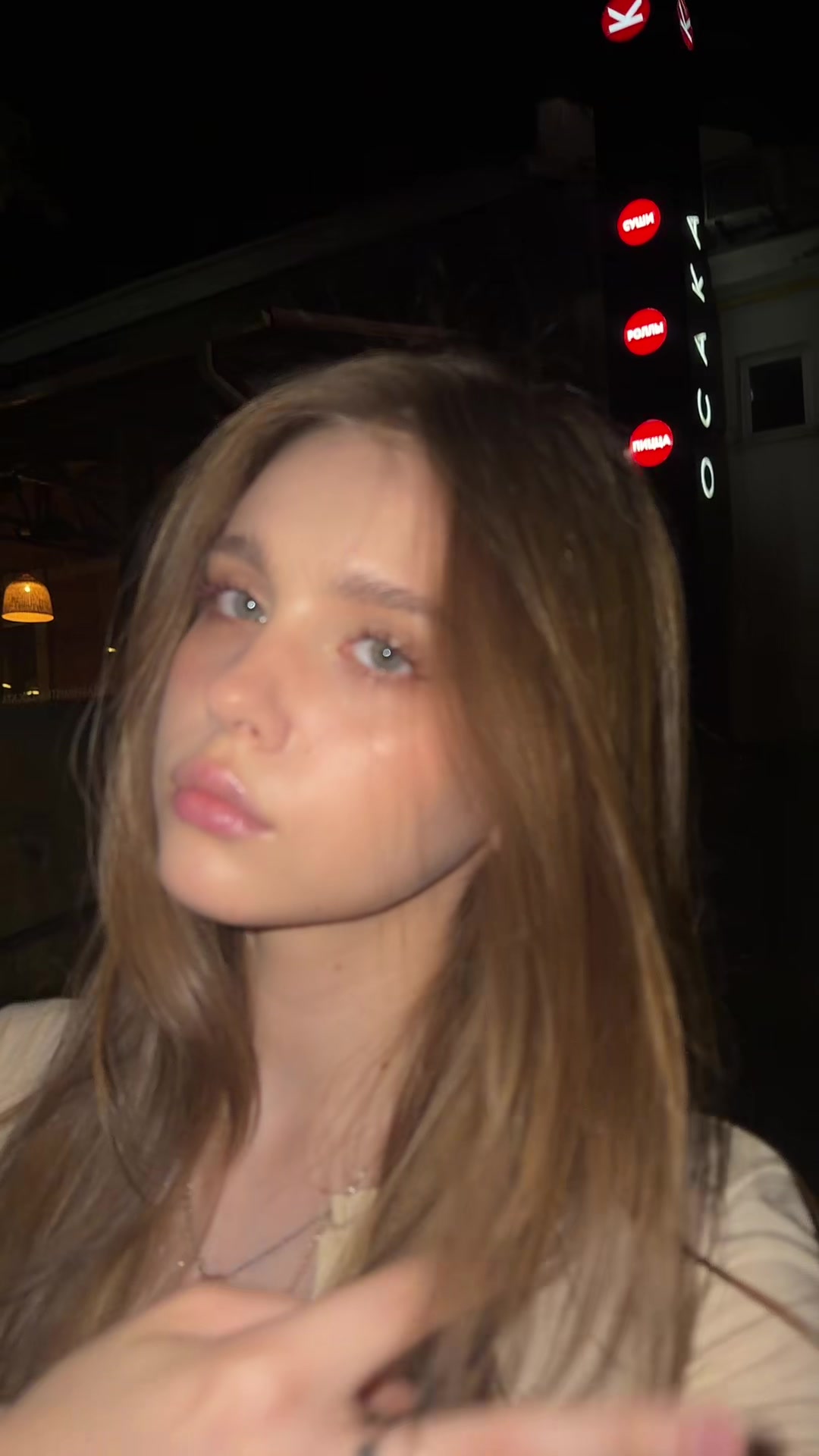 @Diana Turova
