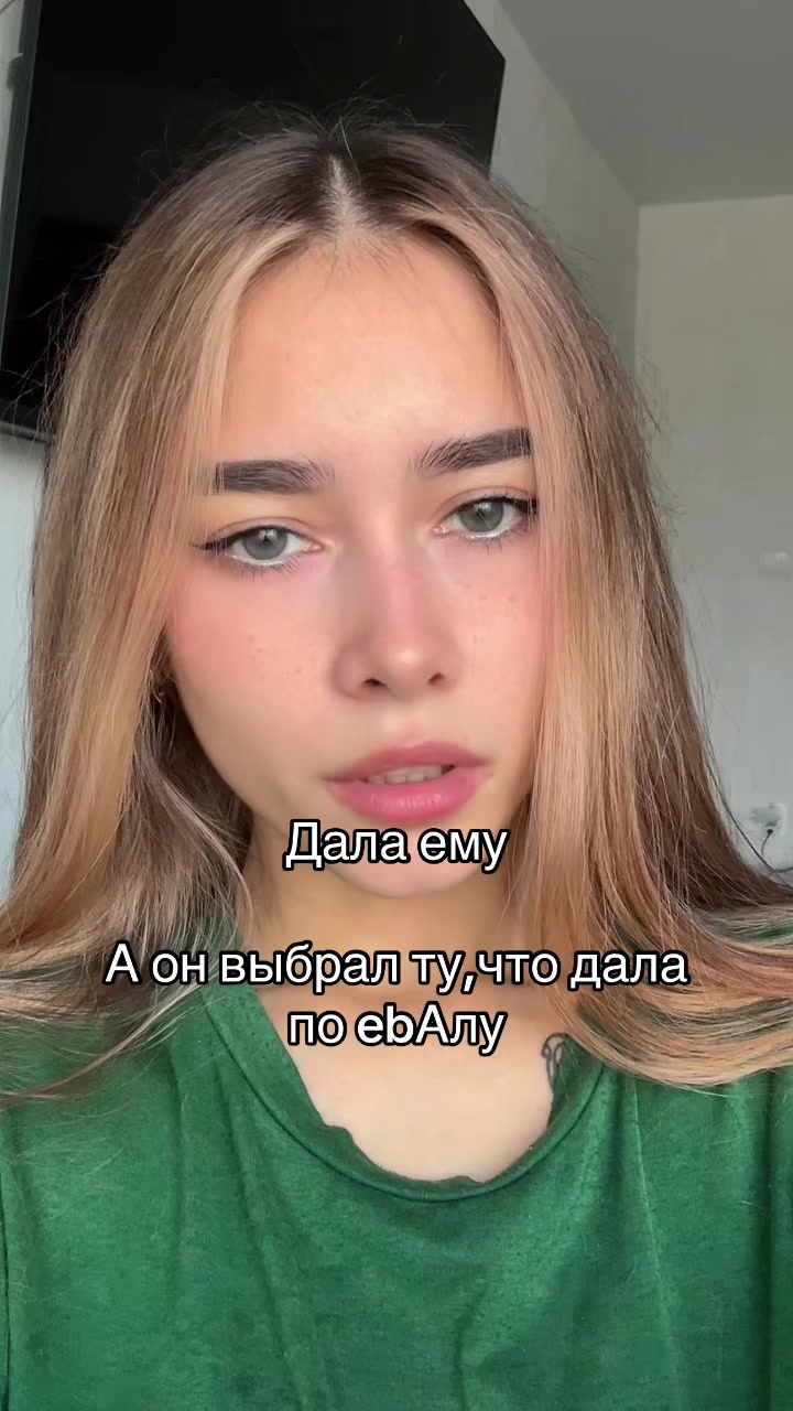 @Викусик🧝♀️