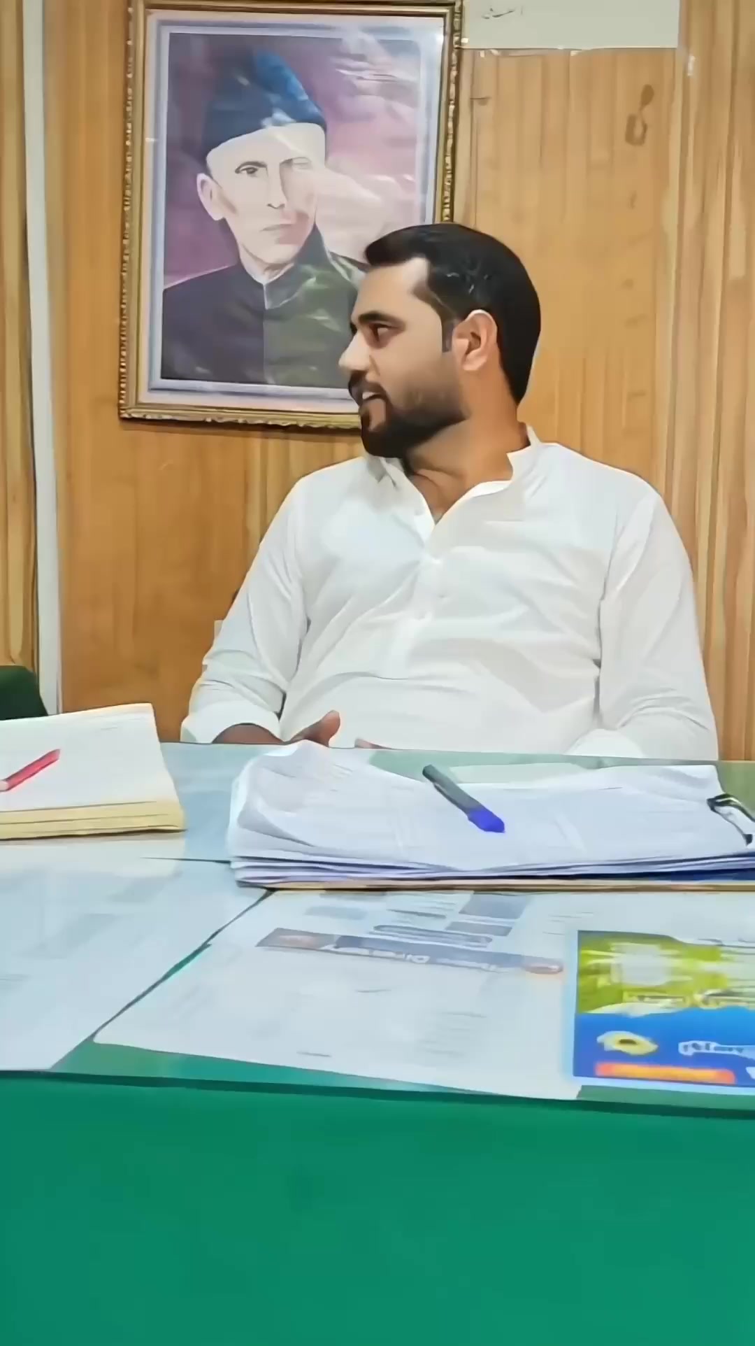 @Naveed Ahmed