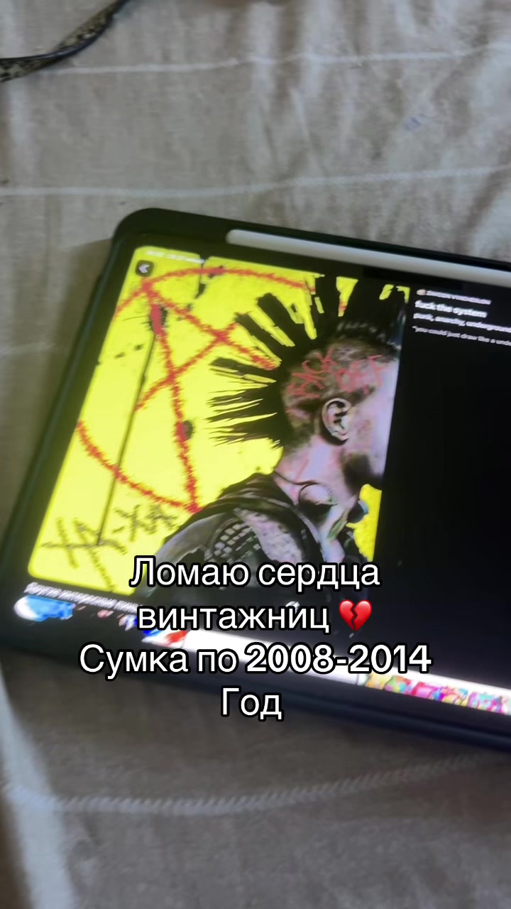 @Летов играет в роблокс