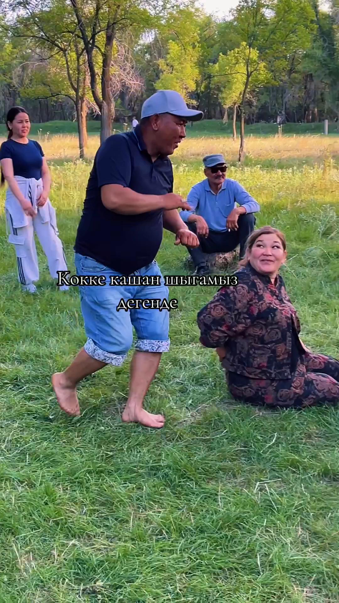 @Kana