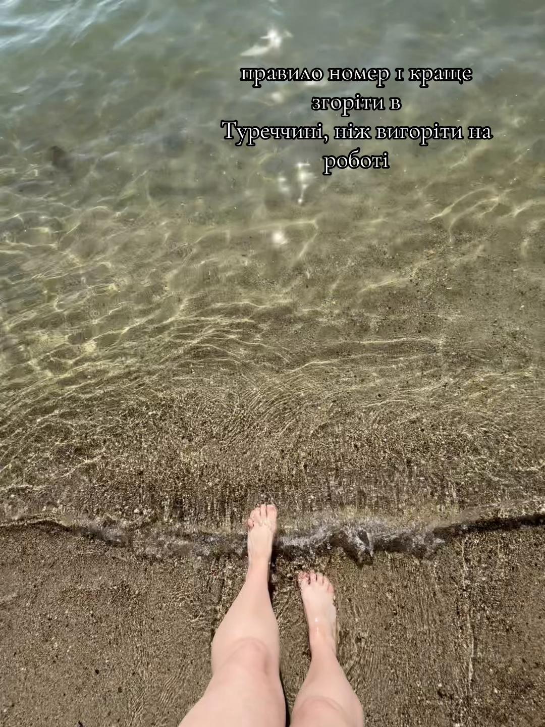 @len.ochkkaa