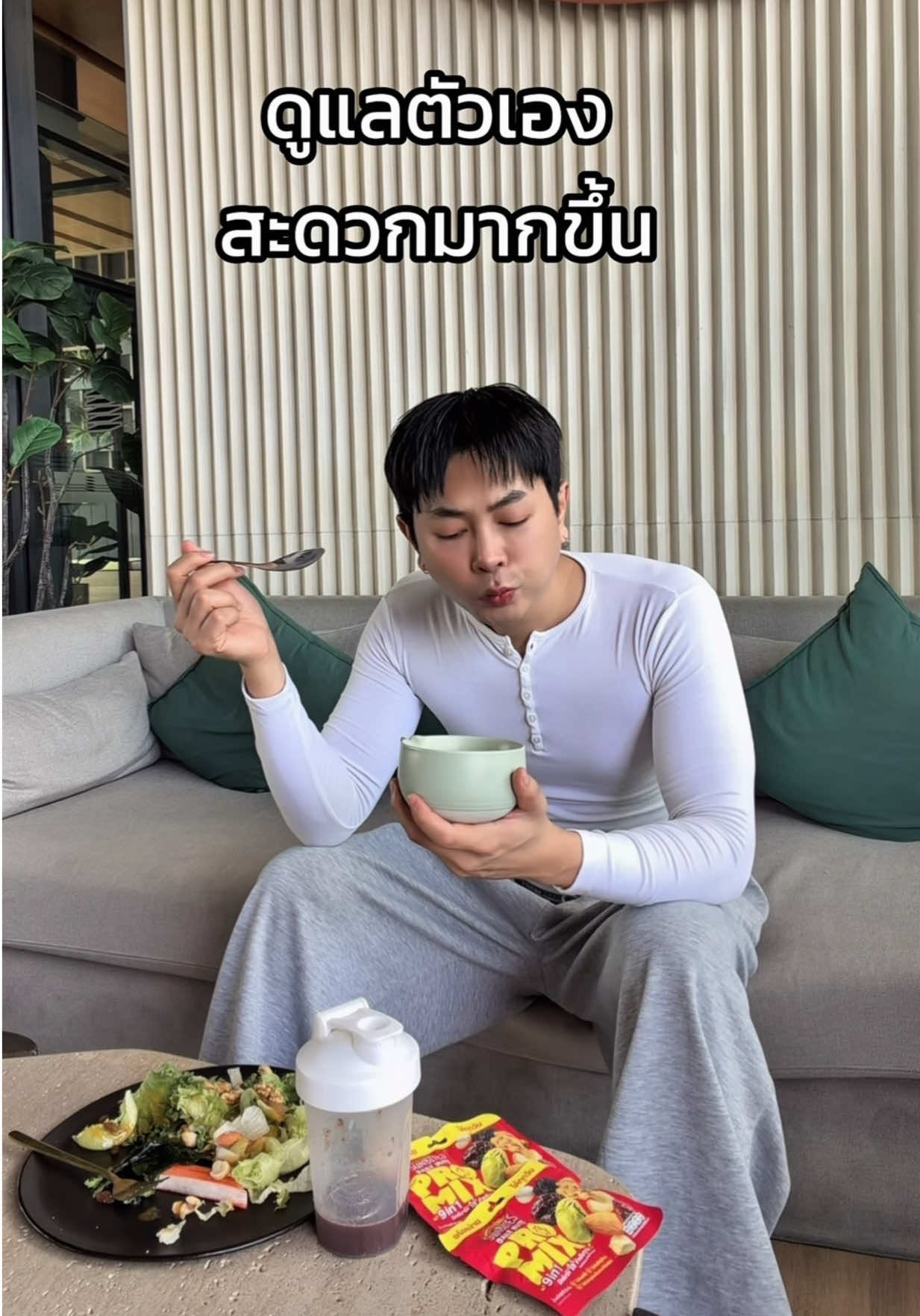 @ชินนี่รีวิว