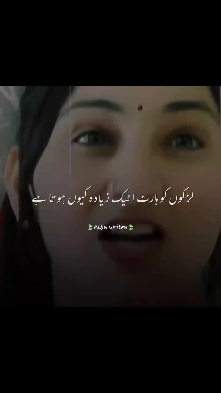 @malikmalik Yunus