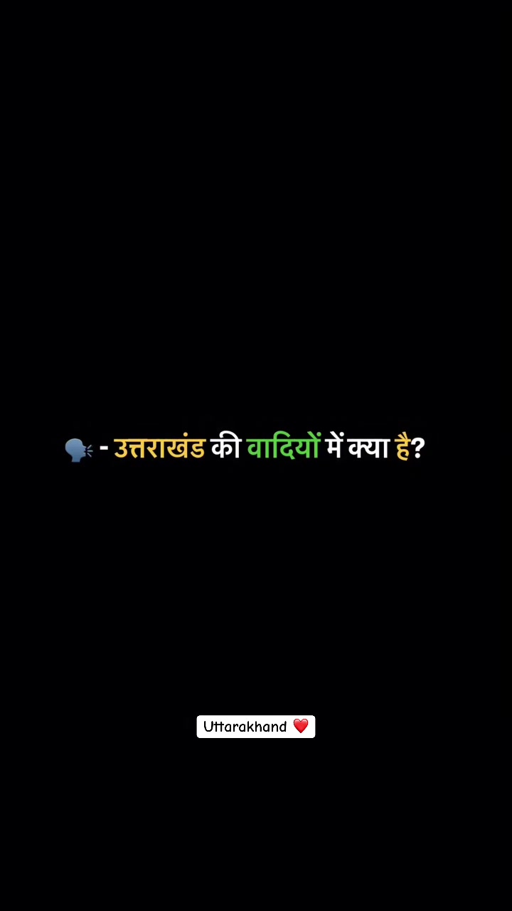 @child_of_shiva__