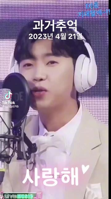 @๋ช
๊ฐ ๐ต ๅๆญ ๐ ๋ฐฉ์ก์ฅ๋น