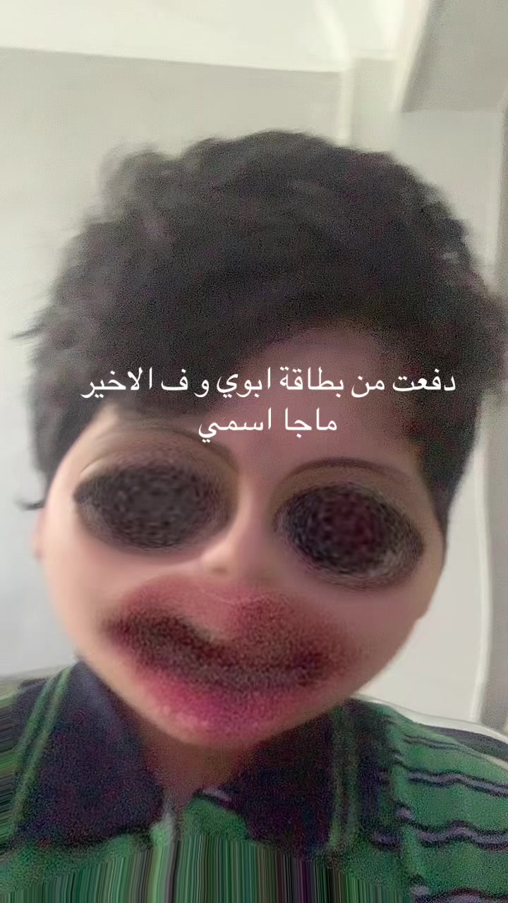 @シ